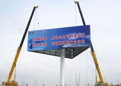 單立柱廣告塔 動漫設計的創新發布基地